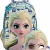 Gim Frozen Elsa Σακίδιο Trolley (341-66074) -Συμφωνίες Σχολικά Κατάστημα 200762