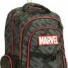 Gim Σάκος Τρόλλευ Marvel Heroes (337-29074) -Συμφωνίες Σχολικά Κατάστημα 200766