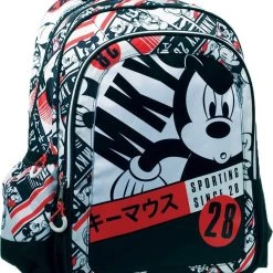 Gim Σάκος Οβάλ Mickey Power Up (340-82031)