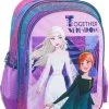 Τσάντα Δημοτικού Frozen 2 Together We Are Strong (000562655) -Συμφωνίες Σχολικά Κατάστημα 202303