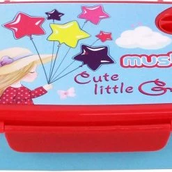 Must Δοχείο Φαγητού Κορίτσι 4 Σχέδια (000584557)