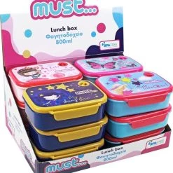 Must Δοχείο Φαγητού Κορίτσι 4 Σχέδια (000584557) -Συμφωνίες Σχολικά Κατάστημα 210096 5