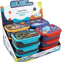 Must Δοχείο Φαγητού Αγόρι 4 Σχέδια (000584558) -Συμφωνίες Σχολικά Κατάστημα 210097 5