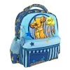 Must Τσάντα Νηπιαγωγείου 27Χ10Χ31 2 Θήκες 3D Soft Simba (000562971) -Συμφωνίες Σχολικά Κατάστημα 214650