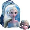 Gim Σάκος Οβαλ Elsa Frozen 2 (341-64031) -Συμφωνίες Σχολικά Κατάστημα 688213